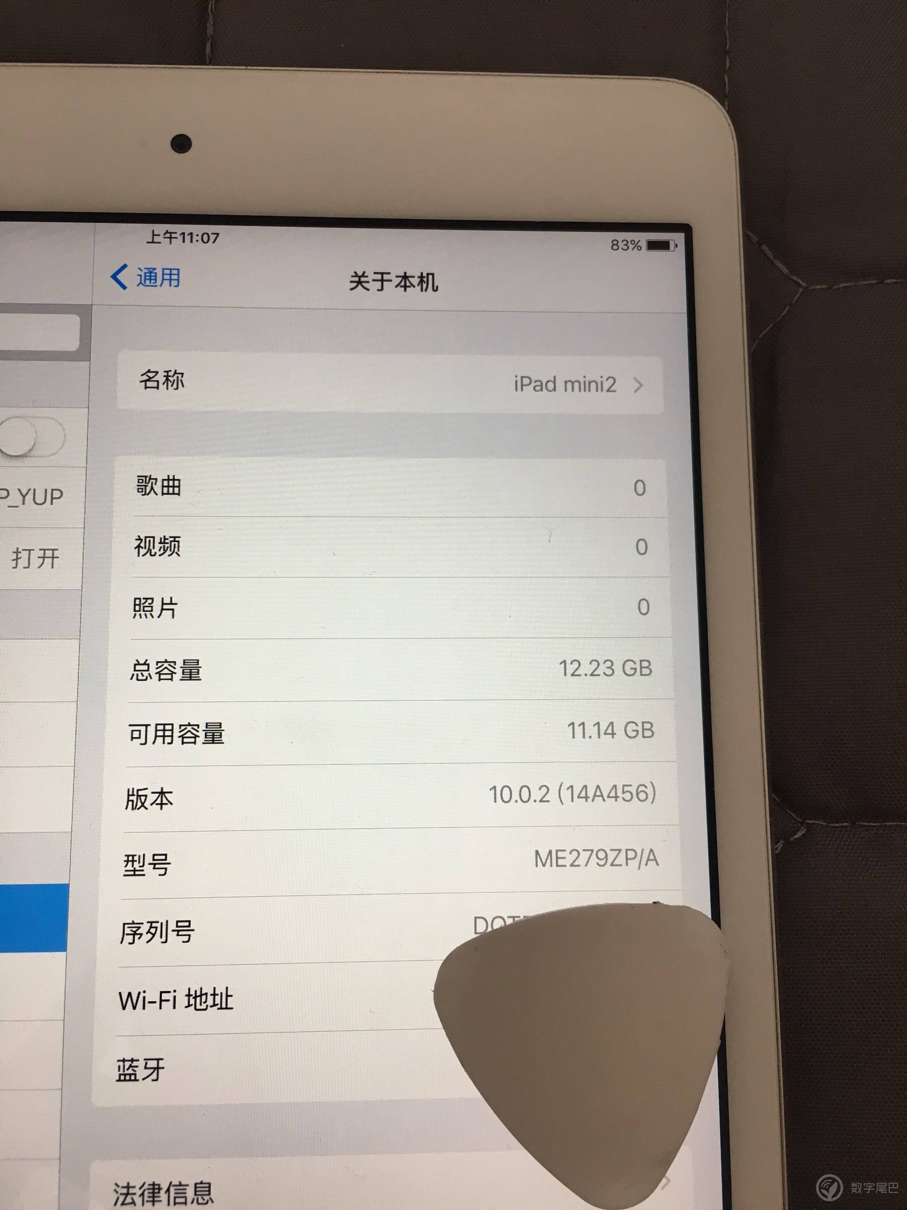 新澳门六开奖结果资料查询_精选作答解释落实_iPad82.17.03