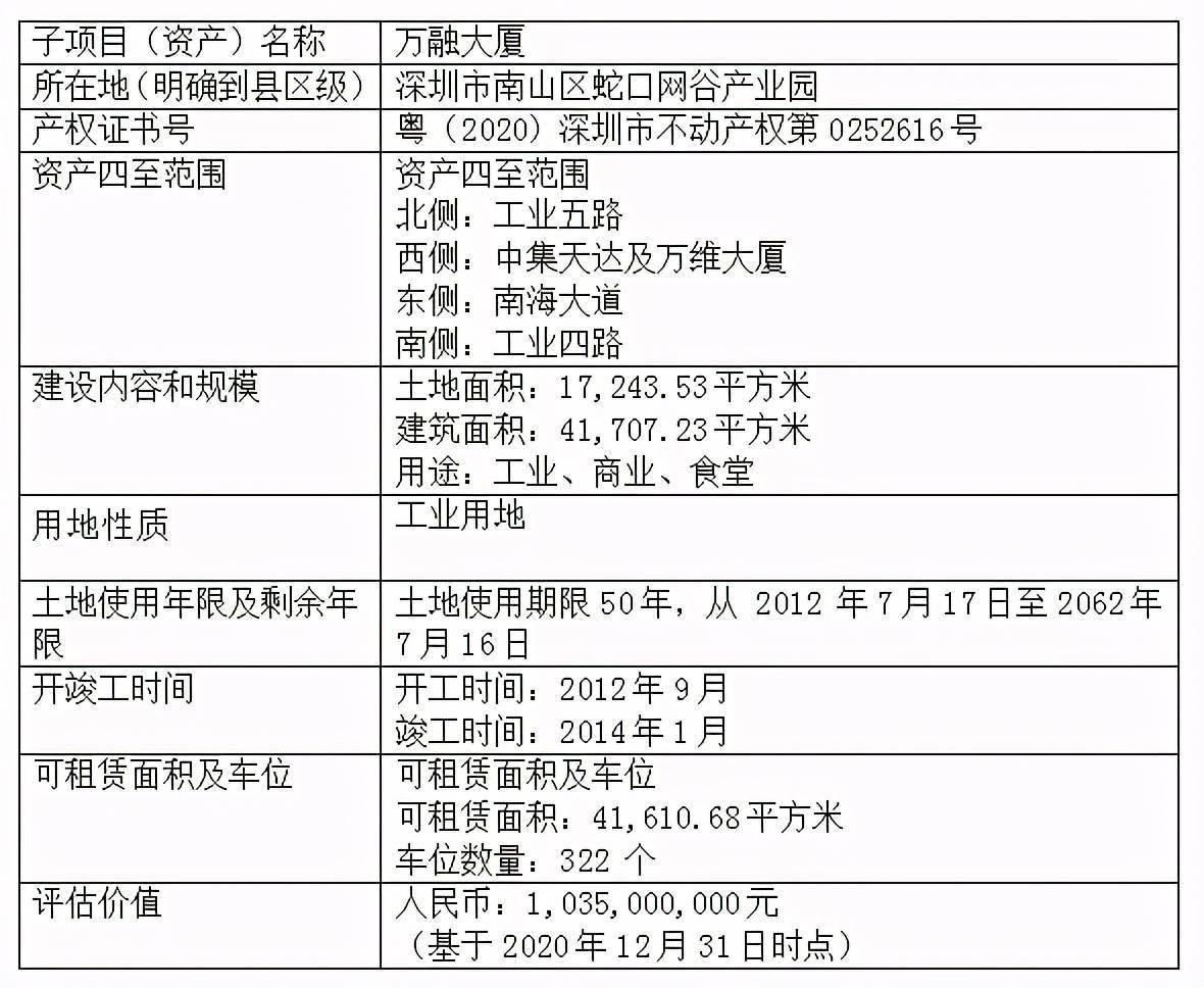 老澳门开奖结果2024开奖_精彩对决解析_V97.50.00