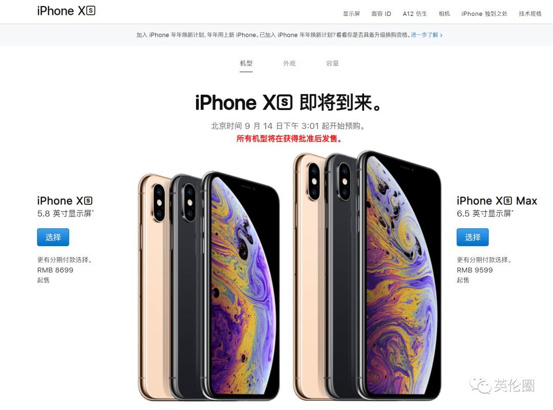 2024新奥历史开奖直播_作答解释落实的民间信仰_iPhone版v73.17.92