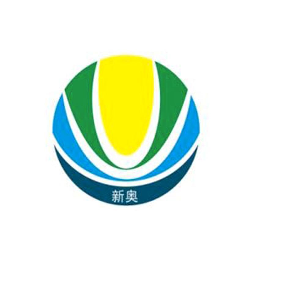 新奥内部精准大全_最新答案解释落实_安卓版467.102