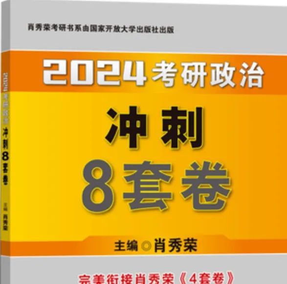 今晚上必开一肖_最佳选择_实用版776.124