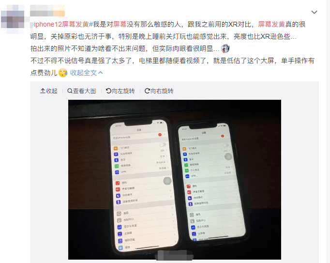 2024年澳门资料免费大全_一句引发热议_iPhone版v11.21.73