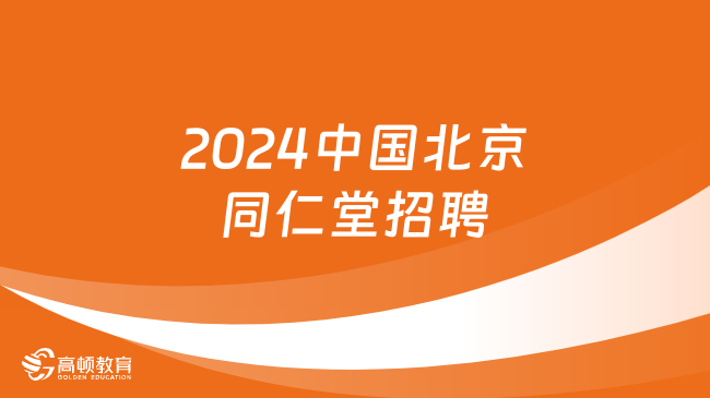 2024年管家婆777888_放松心情的绝佳选择_安卓版238.674