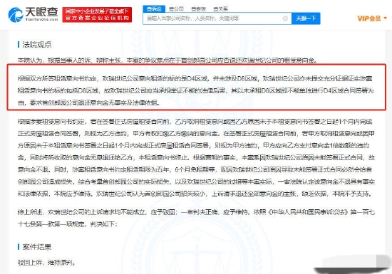 澳门4949开奖结果最快一_引发热议与讨论_实用版348.695