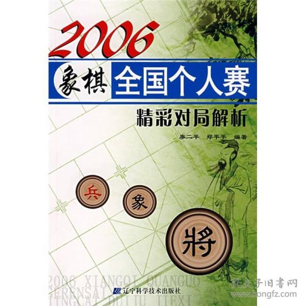 跑狗图2024年图库大全_精彩对决解析_网页版v042.084