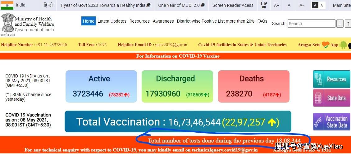 新澳门六开奖结果记录_一句引发热议_3DM30.59.38