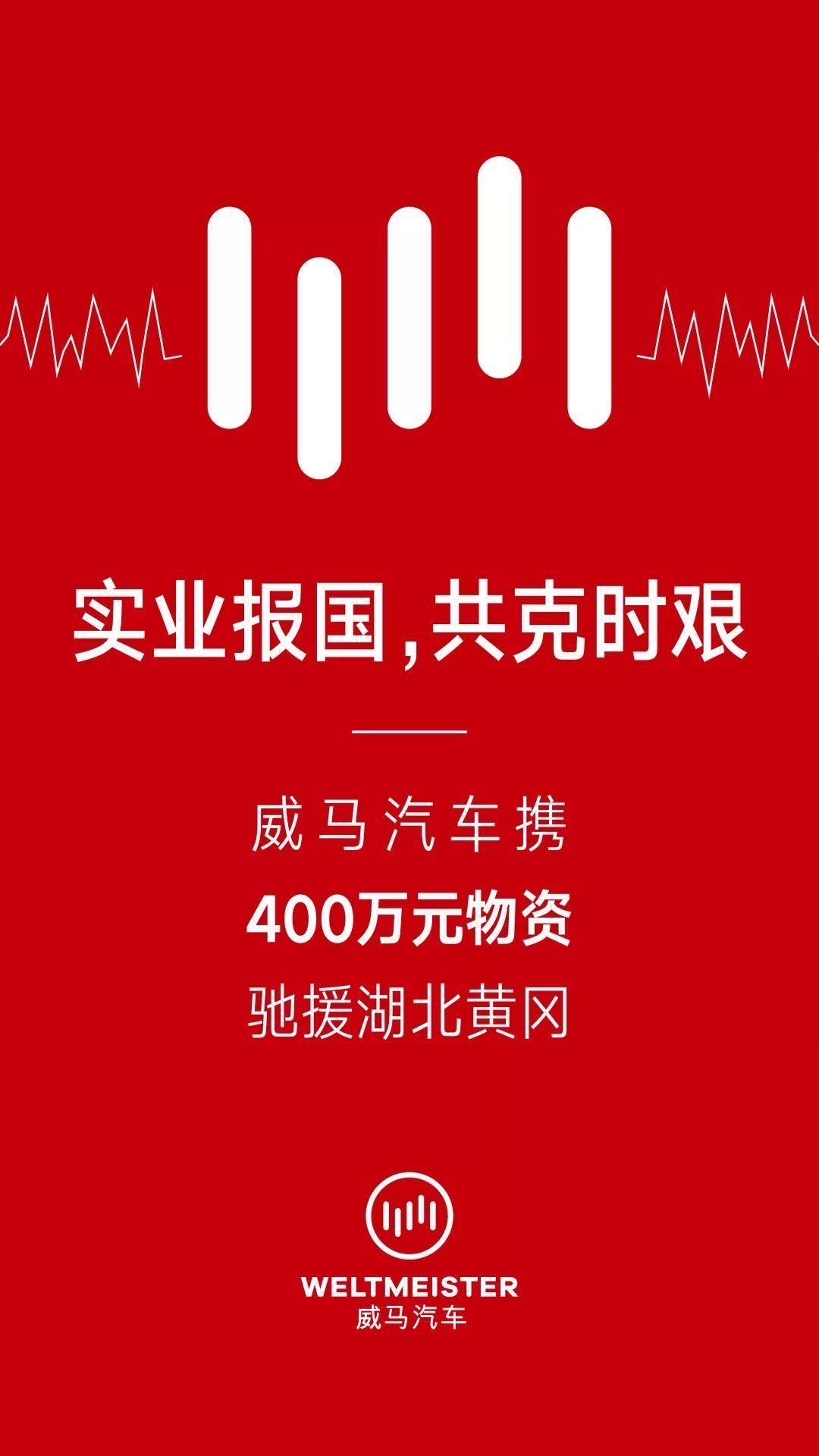 2024年香港免费看马资料_良心企业，值得支持_安装版v408.965