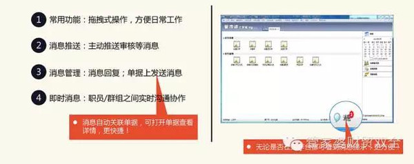 7777788888管家婆精准一肖中管家_精选解释落实将深度解析_主页版v264.837