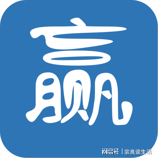 新澳资料免费资料大全一_最新答案解释落实_安卓版467.102