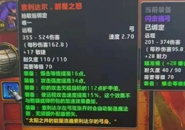 今期生肖排第一指什么生肖_良心企业，值得支持_GM版v82.63.40