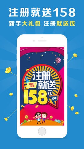 澳门一肖一码100准最新资料_精选作答解释落实_iPhone版v16.17.63