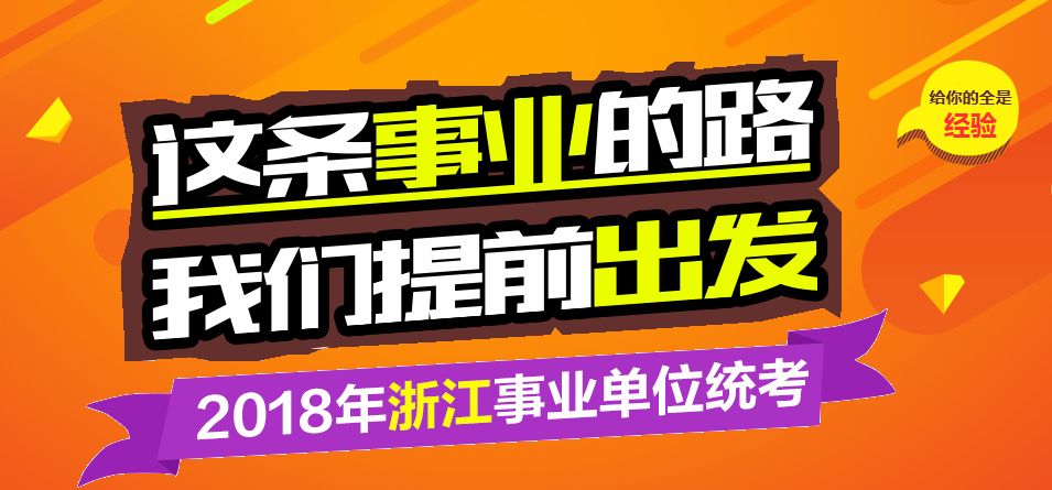 2024澳门特马今晚开奖香港_作答解释落实_主页版v450.825