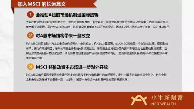 黄大仙资料大全的准确性_精选解释落实将深度解析_手机版003.682