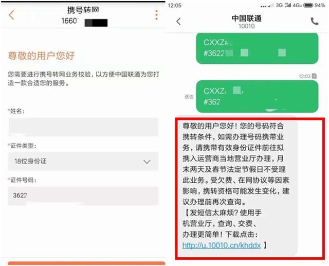 开码澳门网站开奖结果今天_作答解释落实的民间信仰_iPad69.52.66