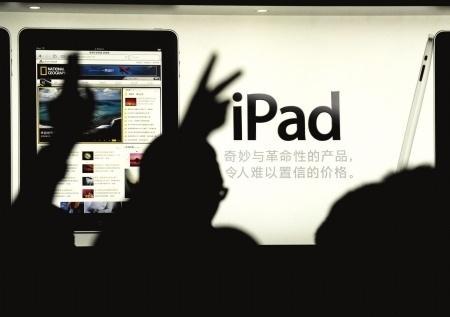 2024香港免费精准资料_引发热议与讨论_iPad30.77.27