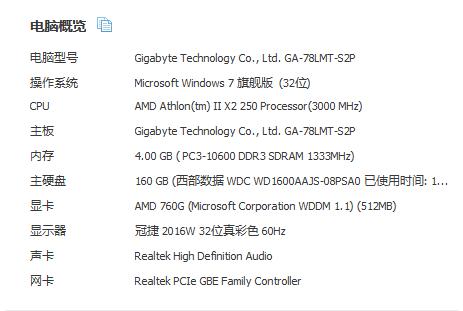 澳门正版资料大全资料生肖卡_结论释义解释落实_iPhone版v55.37.20