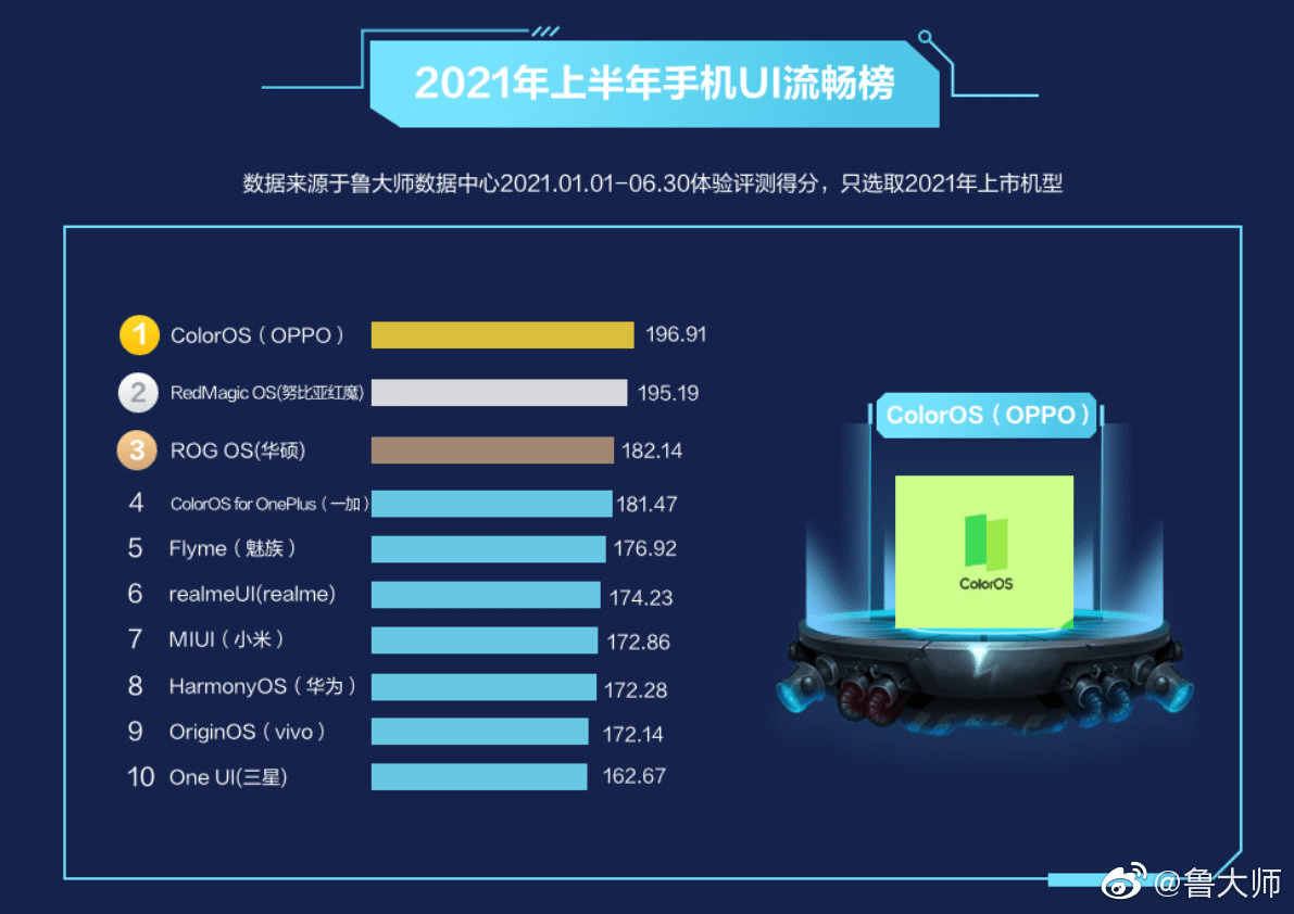 494949今晚开奖结果查询_良心企业，值得支持_安装版v148.343