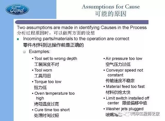 澳门内部最准资料澳门_精选作答解释落实_主页版v350.549