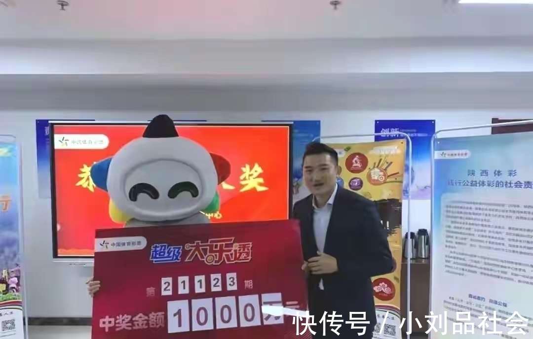 十拿九稳100%中奖_一句引发热议_网页版v743.935