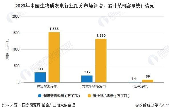 2024年新澳全年免费资料大全_精选解释落实将深度解析_安装版v378.188