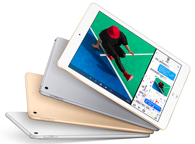 2024年新澳开奖结果公布_值得支持_iPad67.30.23