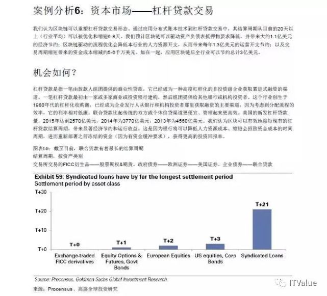 澳门六开奖结果2024_结论释义解释落实_安装版v440.547