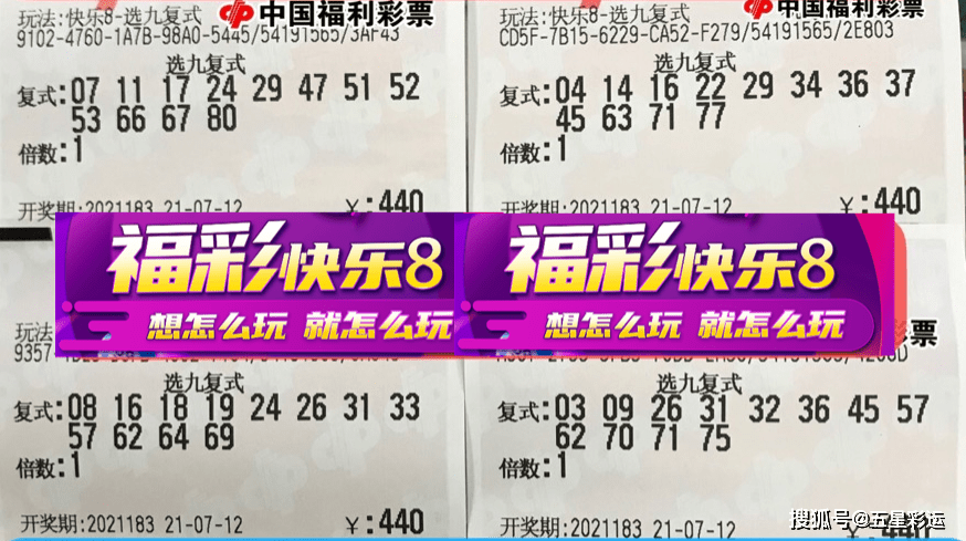 管家婆一票一码100正确张家港_放松心情的绝佳选择_安装版v440.097