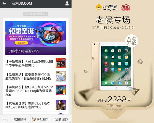 2024精准管家婆一肖一马_精彩对决解析_iPad48.08.02