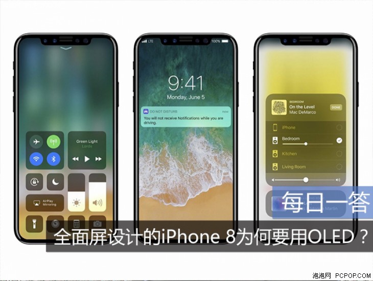 2023澳门正版天天彩_一句引发热议_iPhone版v42.74.40