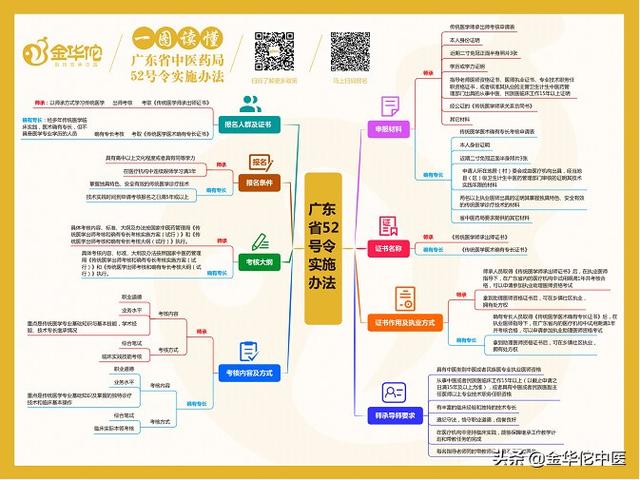 新澳门内部员工一肖一码_引发热议与讨论_网页版v766.867