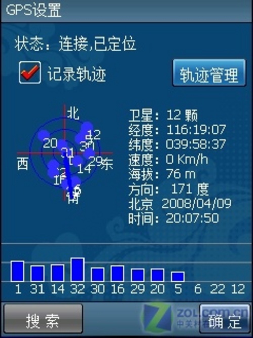 香港免费资料最准的_作答解释落实_3DM18.59.08