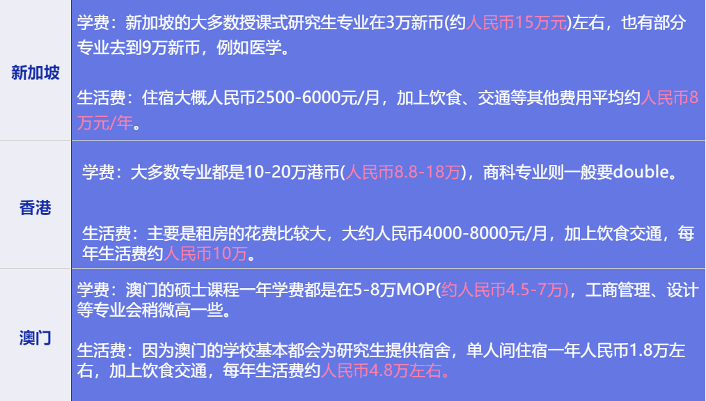 新澳门特马好网站_详细解答解释落实_安装版v986.883