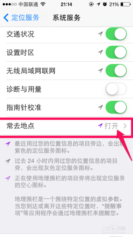 新澳门历史记录查询最近十期_一句引发热议_iPhone版v63.89.57