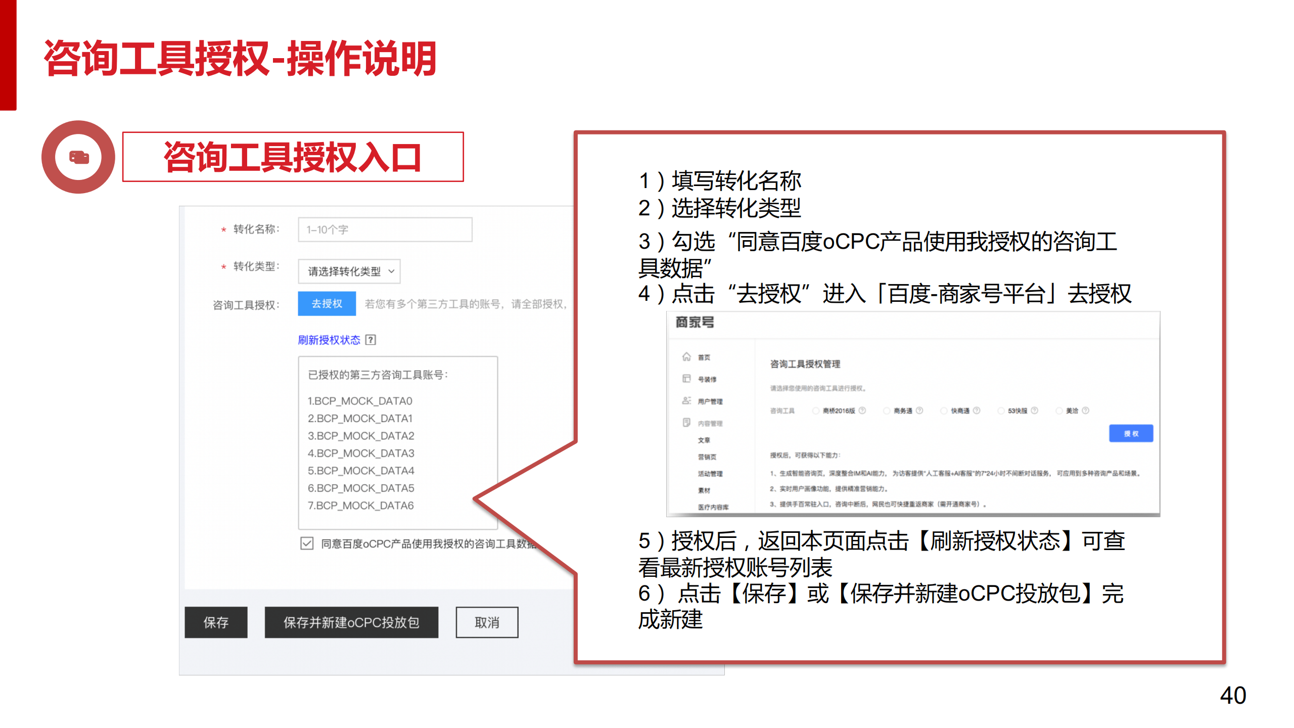 62815.cσm查询澳彩资料2023年最新版下载_引发热议与讨论_GM版v41.60.79