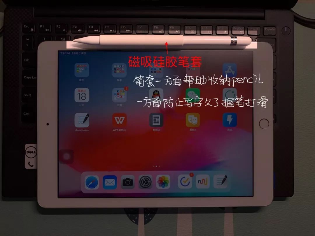 2004澳门天天开好彩大全_值得支持_iPad88.87.95