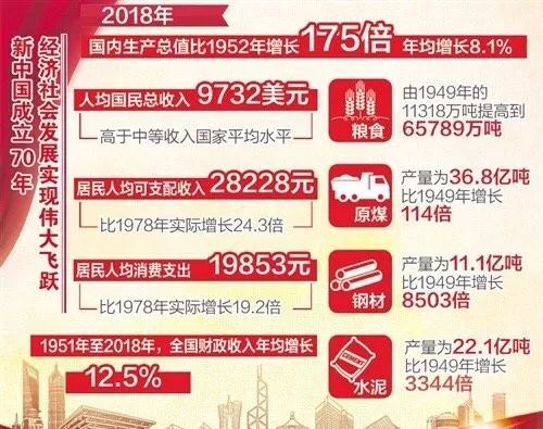 2024香港开奖记录_精彩对决解析_GM版v67.14.32