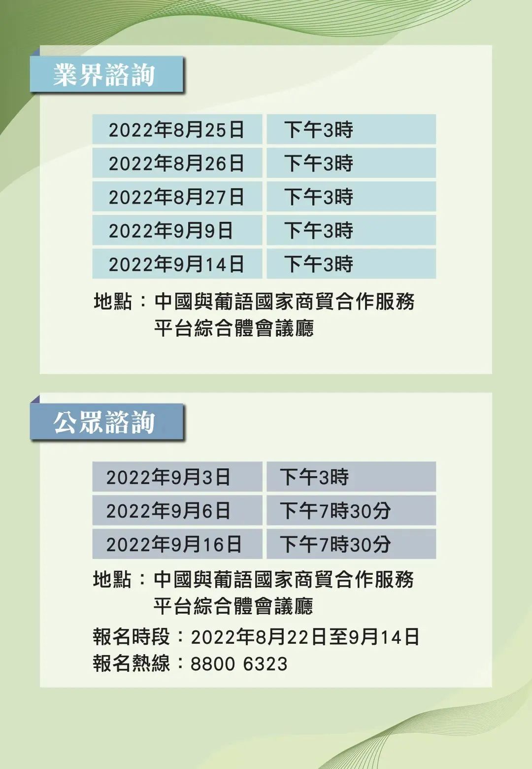 香港期期准正版资料大全_精彩对决解析_安卓版999.505