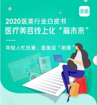 澳门正版资料大全免费歇后语_良心企业，值得支持_手机版244.643