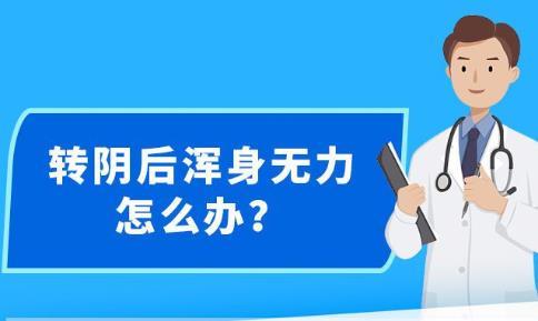 澳门精准资料大全免费使用_引发热议与讨论_安卓版540.295