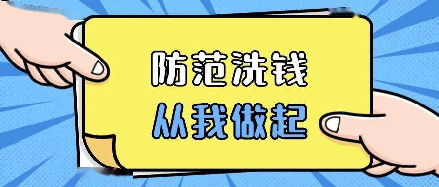 管家婆必出一中一特_值得支持_安装版v815.181