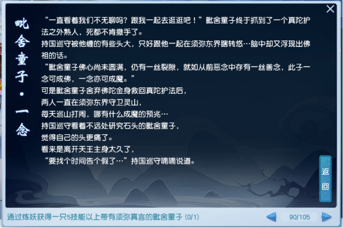 管家婆一肖一码100%准资料大全_一句引发热议_实用版348.695