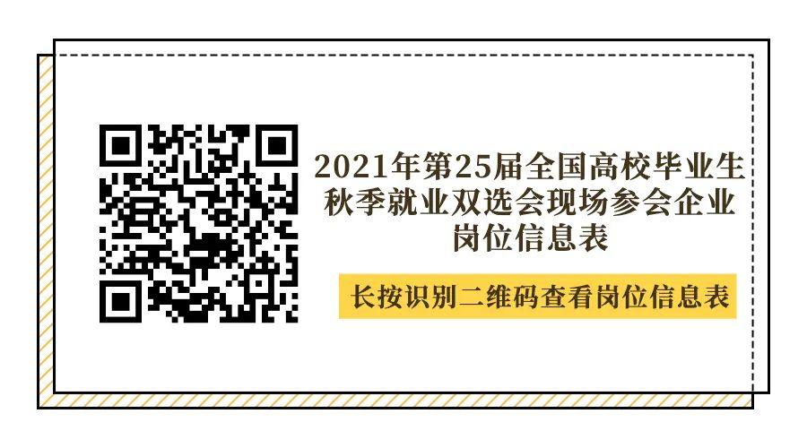 二四六管家婆期期准资料_值得支持_V60.10.17