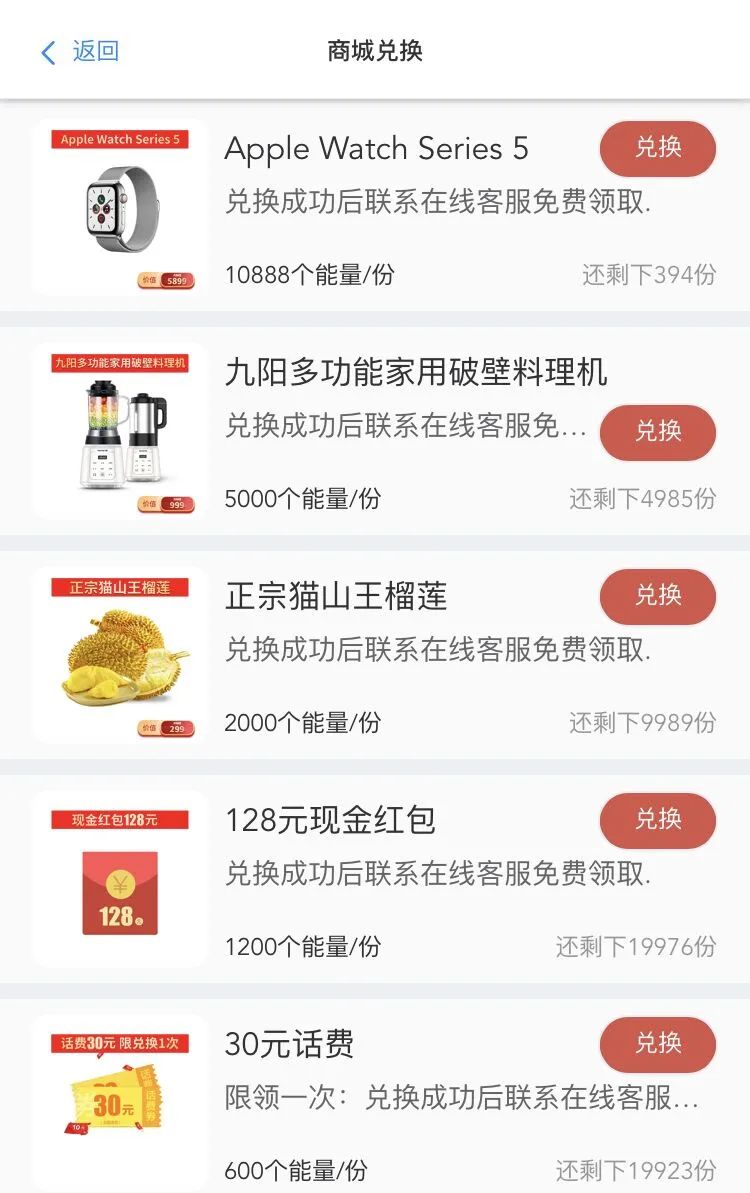 7777788888王中王开奖十记录网_放松心情的绝佳选择_V87.17.04