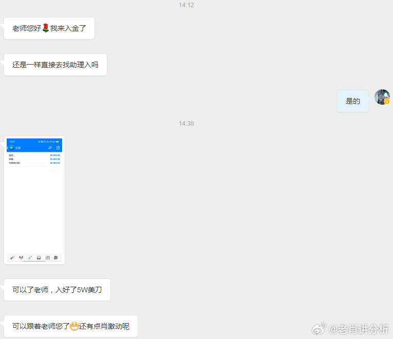 一肖一码一一肖一子_良心企业，值得支持_3DM13.94.05