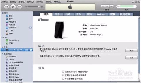 2024全年資料免費大全_最佳选择_iPhone版v80.22.52