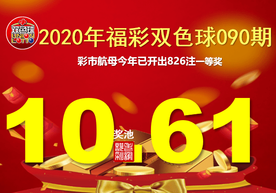 新澳门今晚开奖结果 开奖_放松心情的绝佳选择_V07.51.31