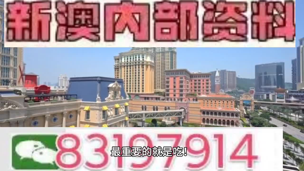 澳门今晚必开一肖一特_一句引发热议_主页版v568.450