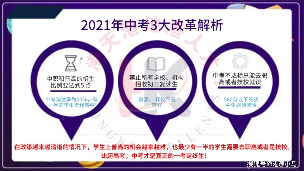 香港马报最新一期资料图2023_放松心情的绝佳选择_手机版292.854