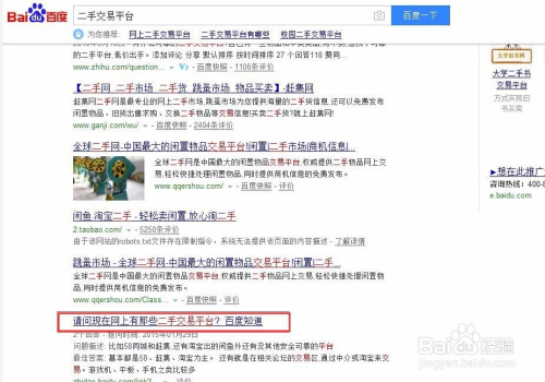 新澳精准资料免费提供网站_详细解答解释落实_实用版430.896