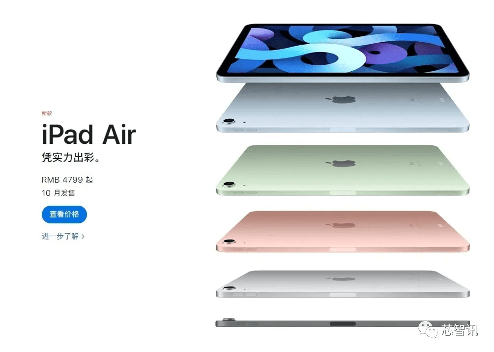 香港正版资料免费资料网_详细解答解释落实_iPad49.90.41